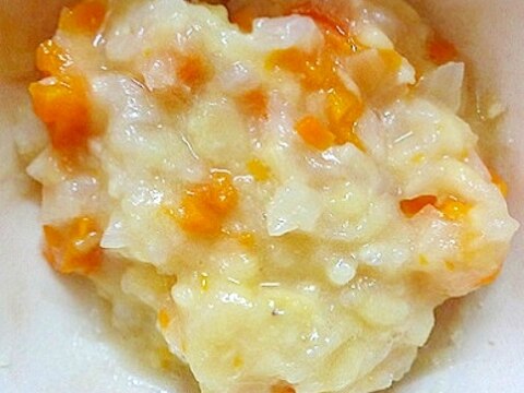 離乳食後期　３種の野菜とバナナ和え